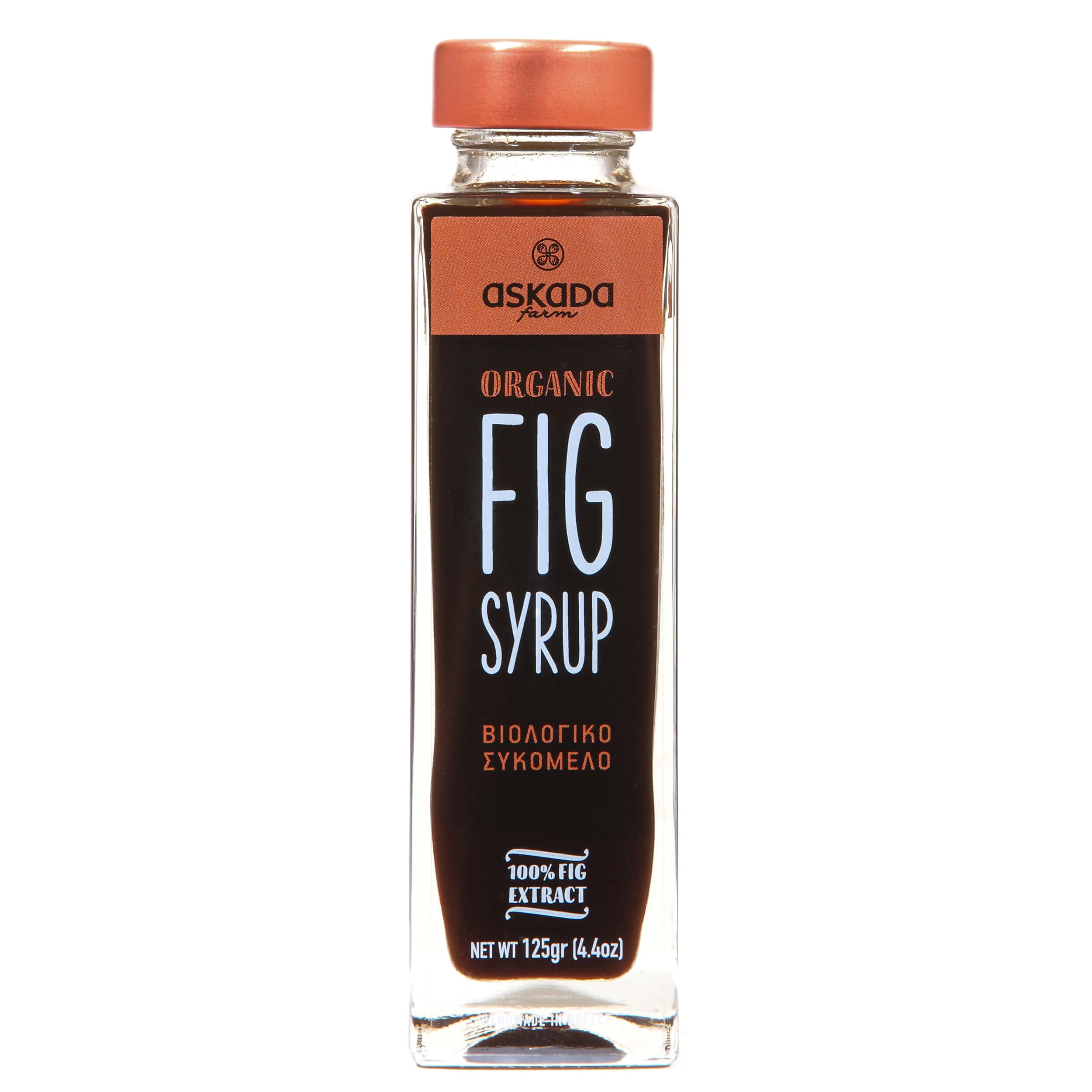 Organic Fig Syrup 'Askada' 125gr