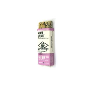 Oat Bar with Almond Butter 'To Anogi' 50gr